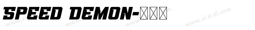 Speed Demon字体转换